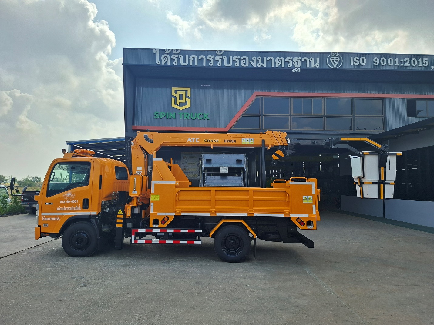 รถเครนติดบรรทุก