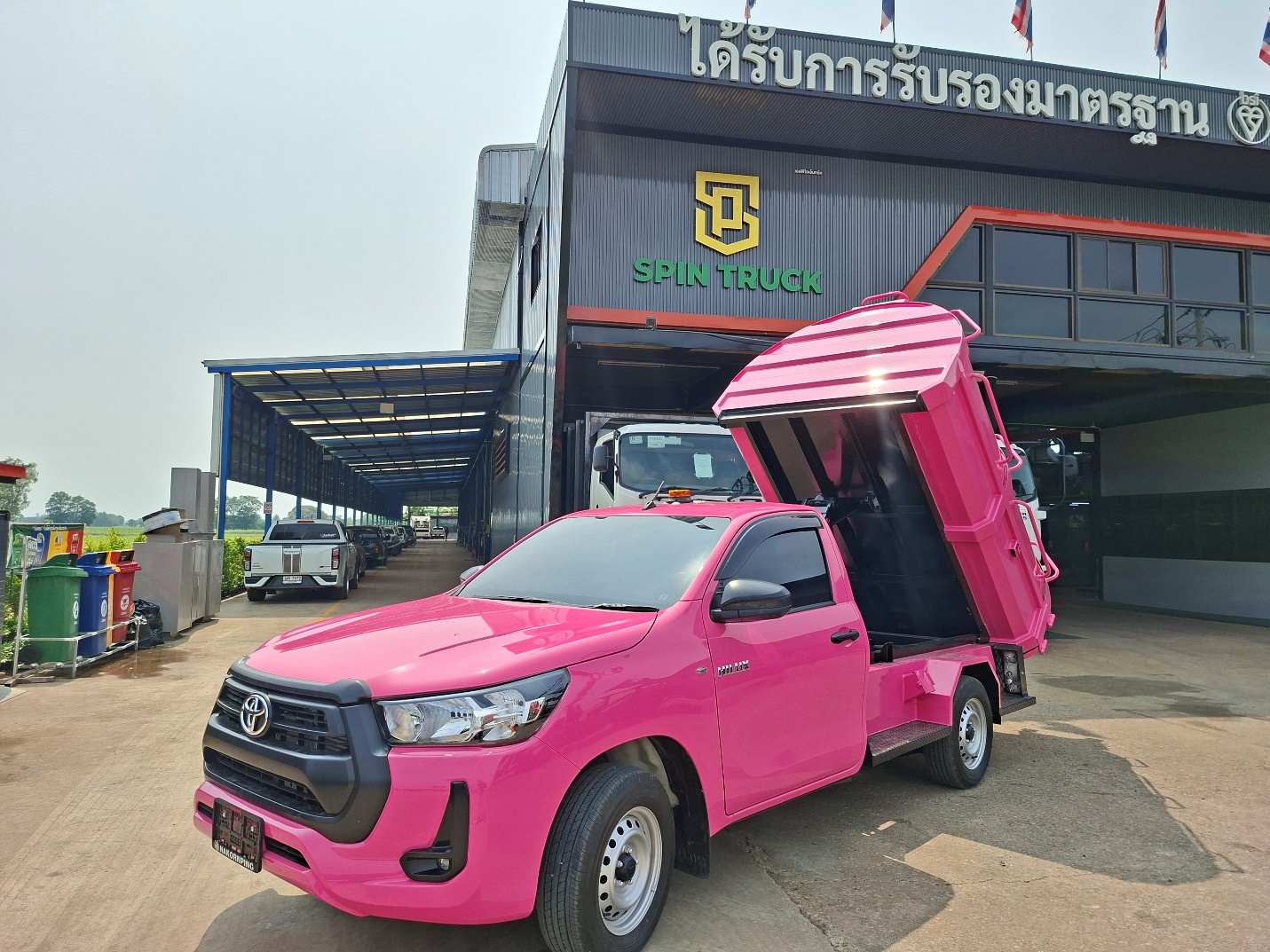 รถเก็บขยะและรถอัดท้าย